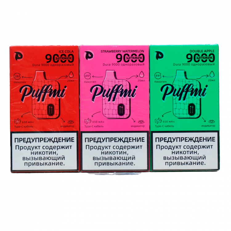 (М) Одноразовая электронная сигарета Puffmi Dura 9000 - Кола со льдом