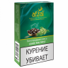 Табак для кальяна Afzal - Grape (Виноград) 40 гр
