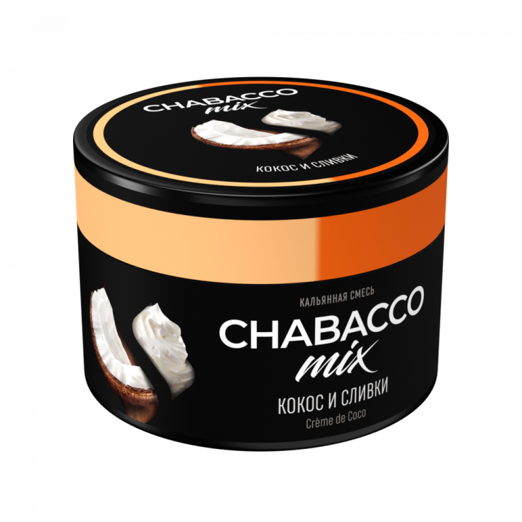 Бестабачная смесь Chabacco Mix MEDIUM 40 гр - Creme De Coco