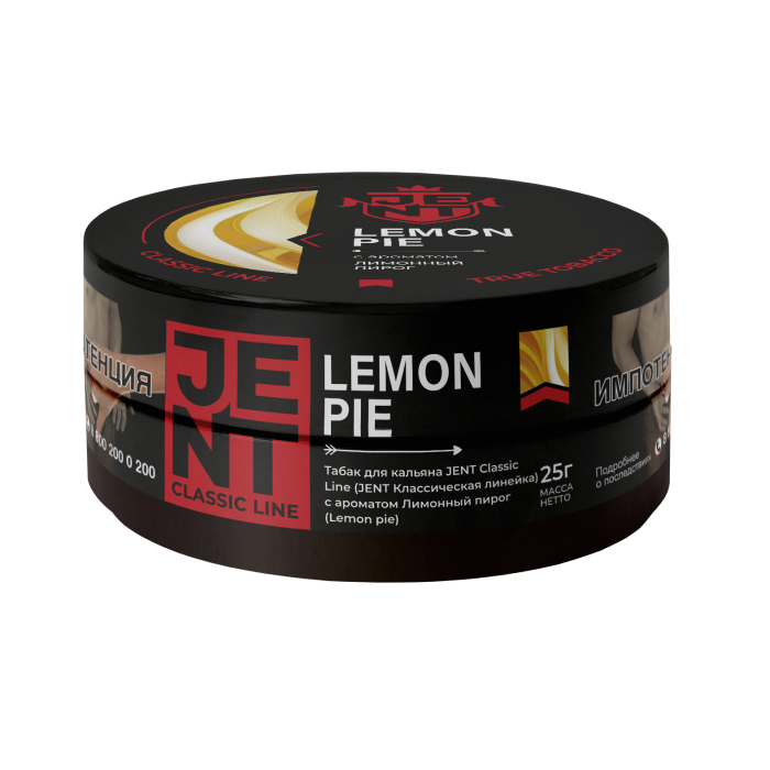 Табак Jent - Lemon Pie (Лимонный пирог) 25 гр