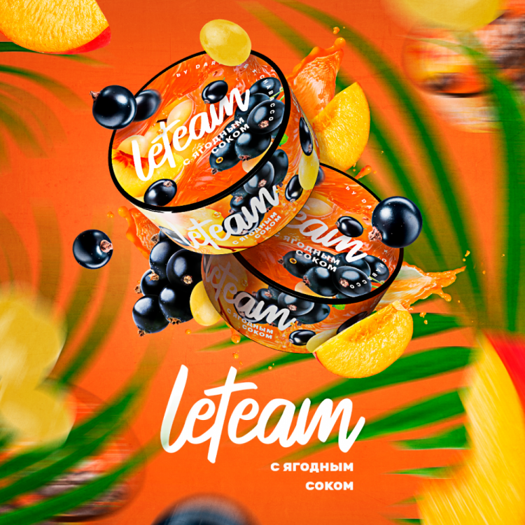 Бестабачная смесь Leteam - Ягодный сок 25 гр