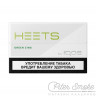 Табачный стики HEETS GREEN ZING (Архив)