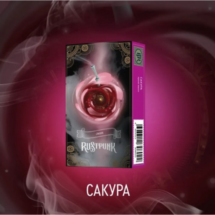 Табак Rustpunk - Сакура с ароматом вишни 40 гр