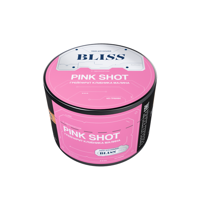 Табак Bliss - Pink Shot (Грейпфрут Клубника Малина) 40 гр