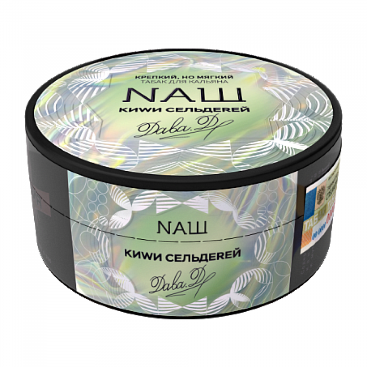 Табак Nаш - Киви Сельдерей 100 гр
