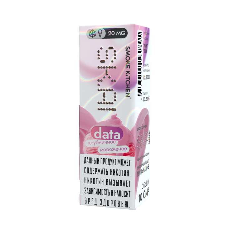 (М) Жидкость Smoke Kitchen SKAI Salt - Дата 10 мл (20 мг)
