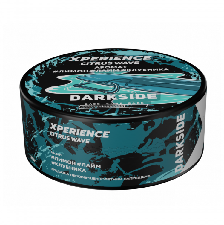 Табак XPERIENCE - CITRUS WAVE (лимон, лайм, клубника) 120 гр