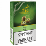 Табак для кальяна Afzal - Kiwi (Киви) 40 гр