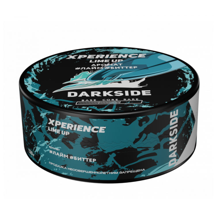Табак XPERIENCE - LIME UP (лайм, биттер) 120 гр