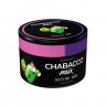 Бестабачная смесь Chabacco MEDIUM 40 гр - Drink&Kiwi (Киви Энергетик) Бестабачная смесь Chabacco MEDIUM 40 гр - Drink&Kiwi (Киви Энергетик)