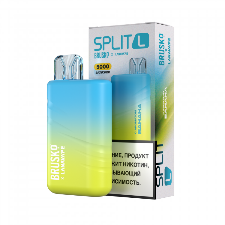 Одноразовая электронная сигарета Brusko SPLIT L (5000) - Банан