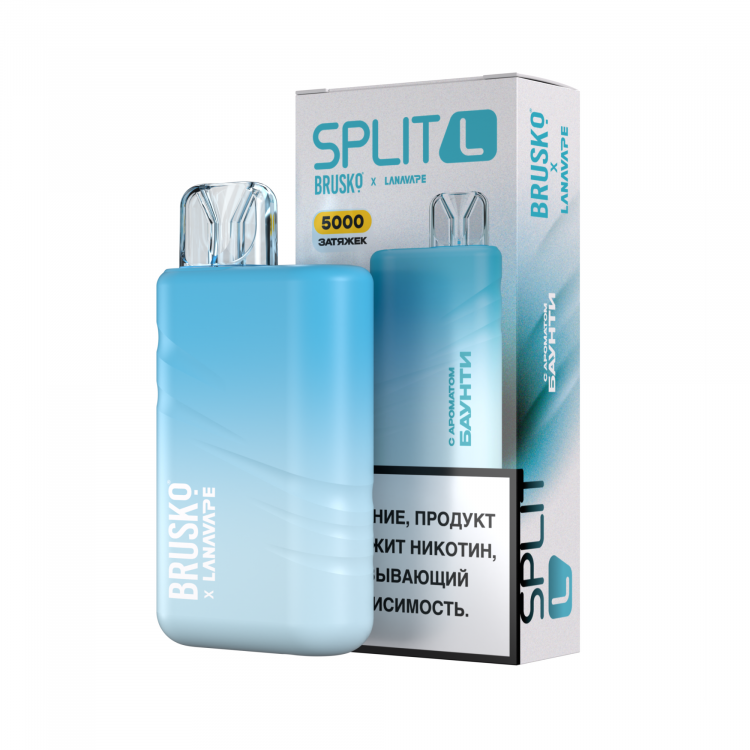 Одноразовая электронная сигарета Brusko SPLIT L (5000) - Баунти