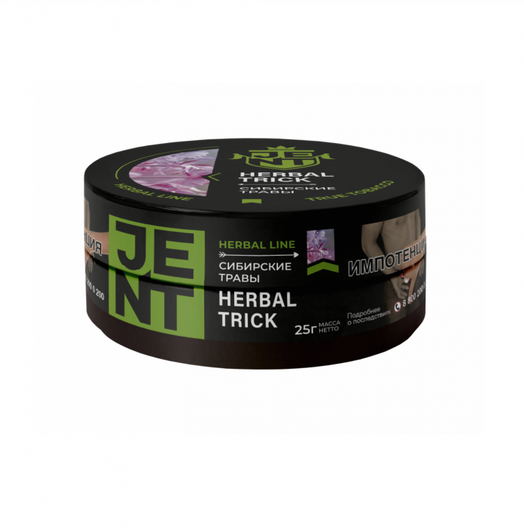 Табак JENT Herbal - Herbal Trick (Сибирские травы) 25гр