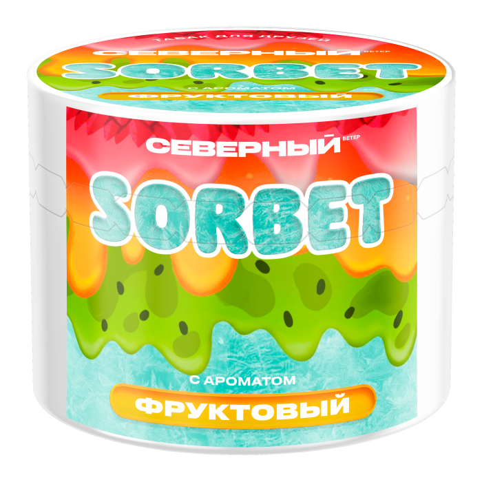 Табак СЕВЕРНЫЙ - Фруктовый сорбет 40 гр