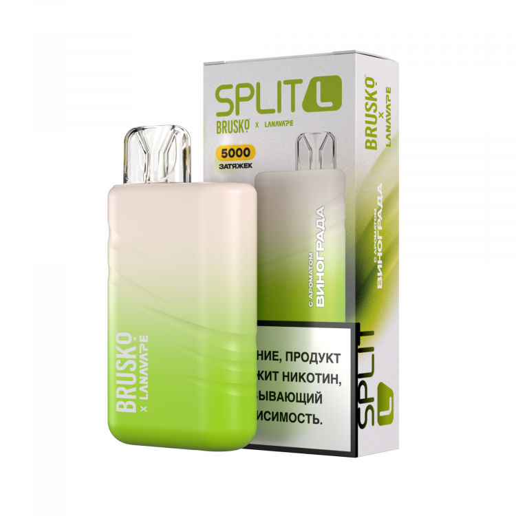 Одноразовая электронная сигарета Brusko SPLIT L (5000) - Мандарин