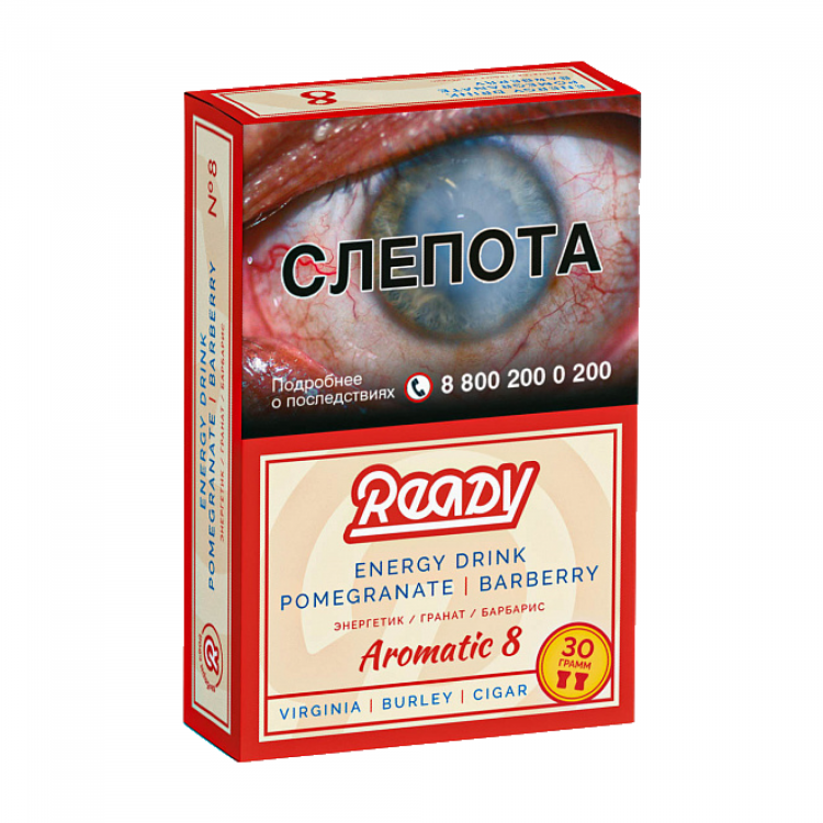 Табак Ready - Aromatic 8 (Энергетик Гранат Барбарис) 30 гр