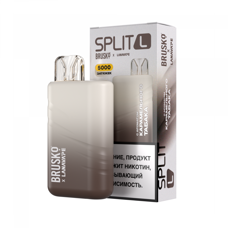 Одноразовая электронная сигарета Brusko SPLIT L (5000) - Карамельный табак