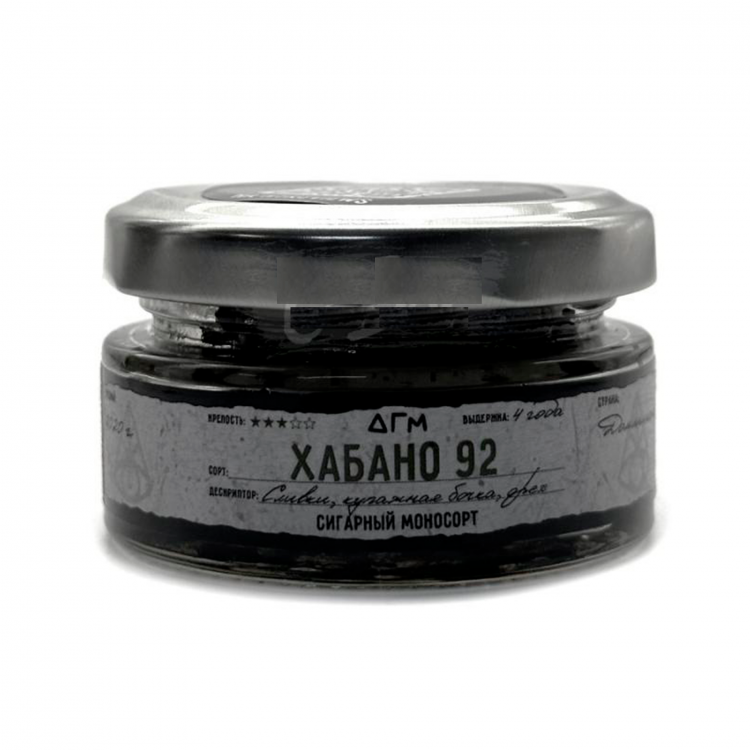 Табак Dogma 100% - Хабано В-А 20 гр