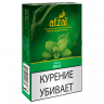 Табак для кальяна Afzal - Icy Mint (Ледяная мята) 40 гр