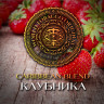 Табак WTO - Caribbean Blend (Клубника) CB07 20 гр Табак WTO - Caribbean Blend (Клубника) CB07 20 гр
