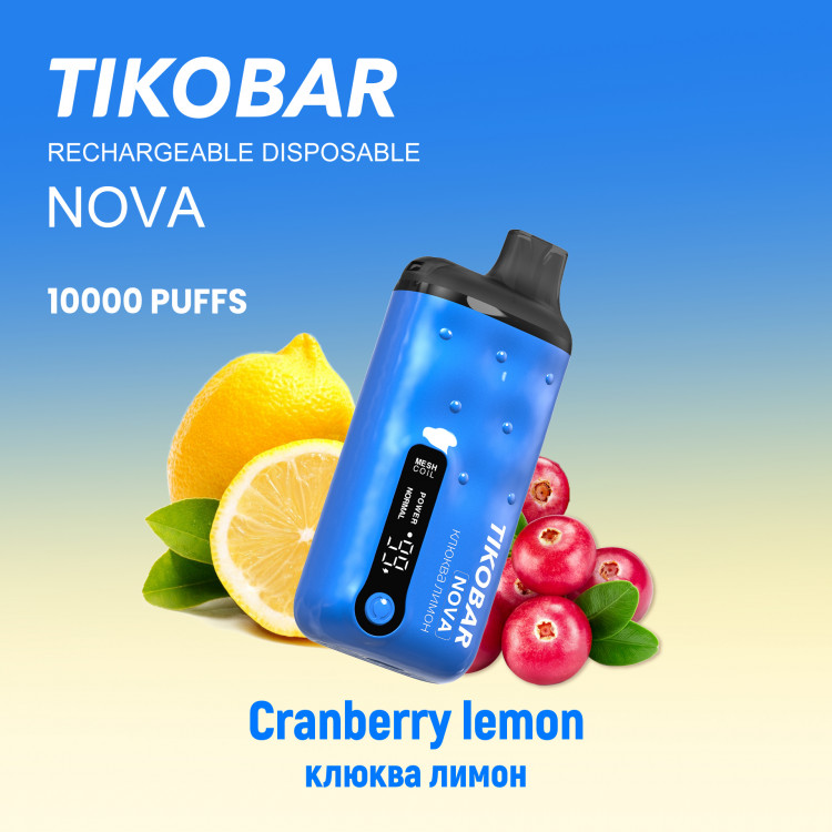 (М) Одноразовая электронная сигарета Tikobar NOVA X 10000 - Cranberry Lemon (Клюква Лимон)