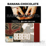Табак Sebero - Banana Chocolate (Банан и шоколад) 40 гр Табак Sebero - Banana Chocolate (Банан и шоколад) 40 гр