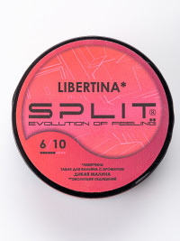 Табак Split - Libertina (Либертина) с ароматом "дикая малина" 25 гр