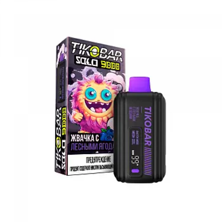 (М) Одноразовая электронная сигарета Tikobar 9000 - Жвачка с лесными ягодами