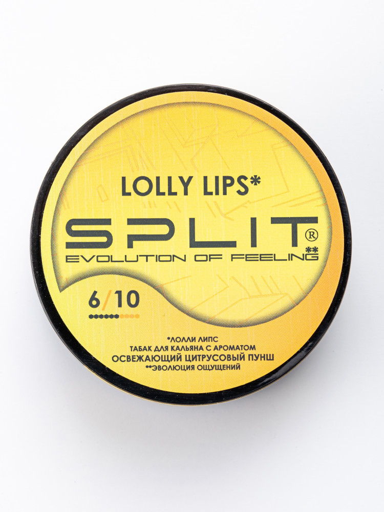 Табак Split - Lolly Lips (Лолли Липс) с ароматом "освежающий цитрусовый пунш" 25 гр