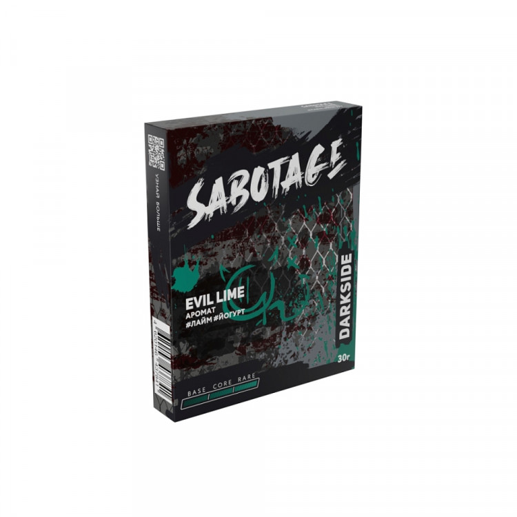 Табак Dark Side Sabotage - Evil lime (Лайм, Йогурт) 30 гр