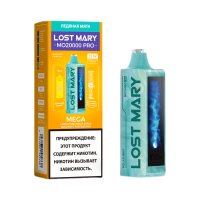 Одноразовая электронная сигарета Lost Mary MO 20000 Pro - Ледяная мята