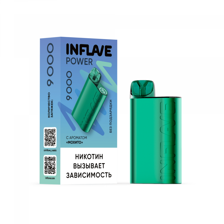 (М) Одноразовая электронная сигарета Inflave Power 9000 - Мохито