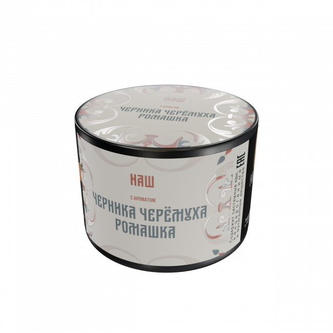 Табак Nаш - Черника черёмуха ромашка 40 гр