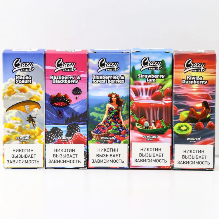 Жидкость Crazy Chill Premium Strong Salt - Голубика и лесные ягоды 30 мл (20 Strong)