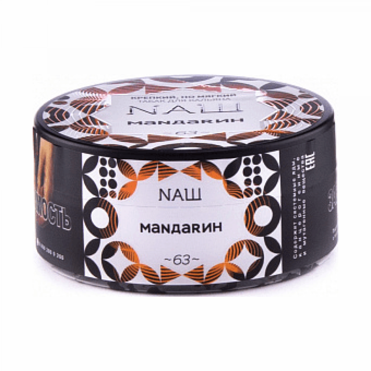 Табак Nаш -  Мандарин 100 гр
