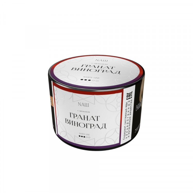 Табак Nаш - Гранат Виноград 40 гр