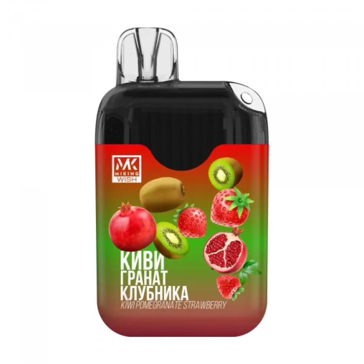 Одноразовая электронная сигарета Miking Wish 6000 - Киви Гранат Клубника