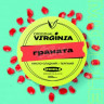 Табак Original Virginia MIDDLE - Граната 25 гр Табак Original Virginia MIDDLE - Граната 25 гр
