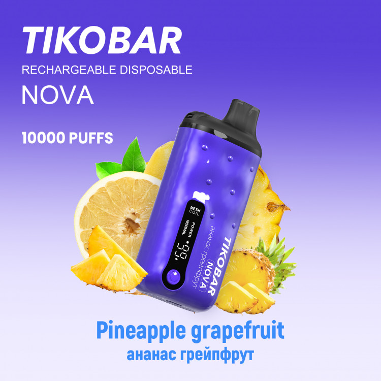 (М) Одноразовая электронная сигарета Tikobar NOVA X 10000 - Pineapple Grapefruit (Ананас Грейпфрут)