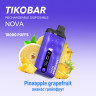 (М) Одноразовая электронная сигарета Tikobar NOVA X 10000 - Pineapple Grapefruit (Ананас Грейпфрут)