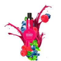 Одноразовая электронная сигарета Foriec - Черника, Малина