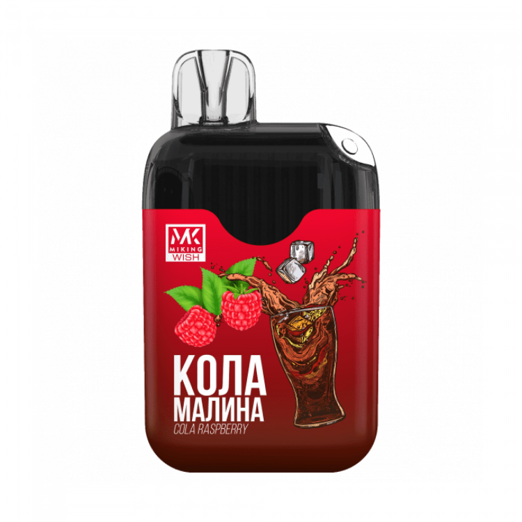 Одноразовая электронная сигарета Miking Wish 6000 - Кола Малина