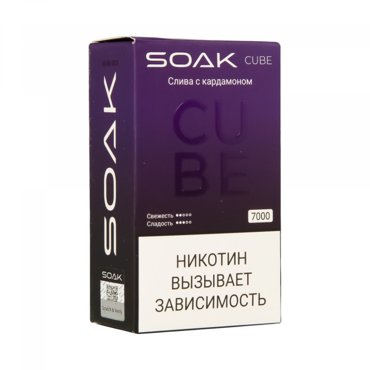 (М) Одноразовая электронная сигарета SOAK CUBE Black (7000) - Слива с кардамоном