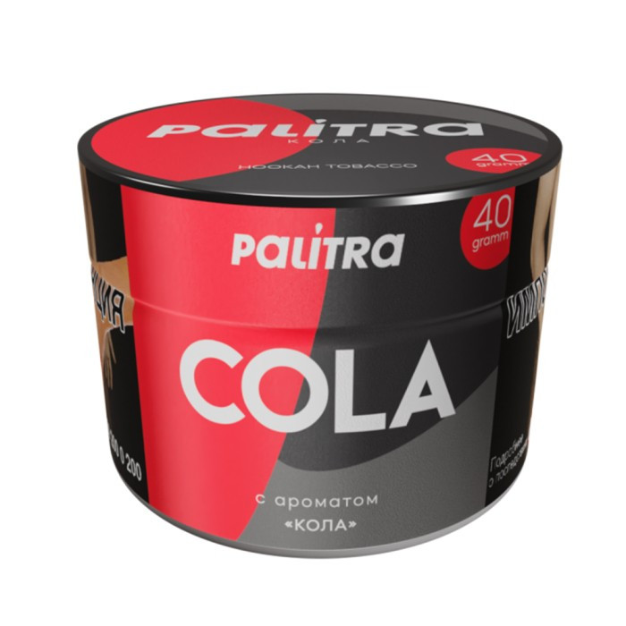 Табак Palitra - Cola (Кола) 40 гр