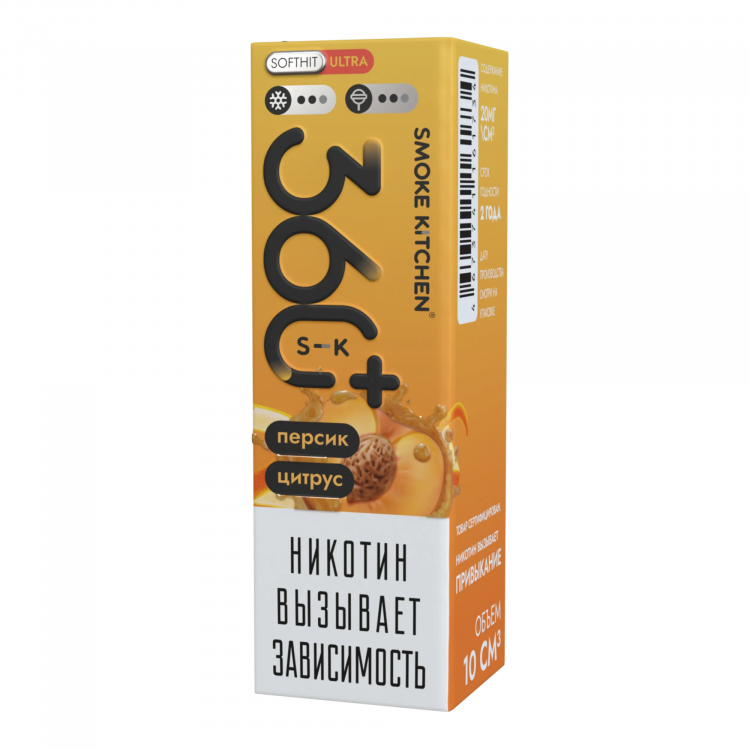 (М) Жидкость Smoke Kitchen 360 Plus Ultra Salt - Персик-цитрус 10 мл (20 Ultra)