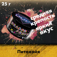 Табак Duft - Dragon Fruit (Питахайя) 25 гр