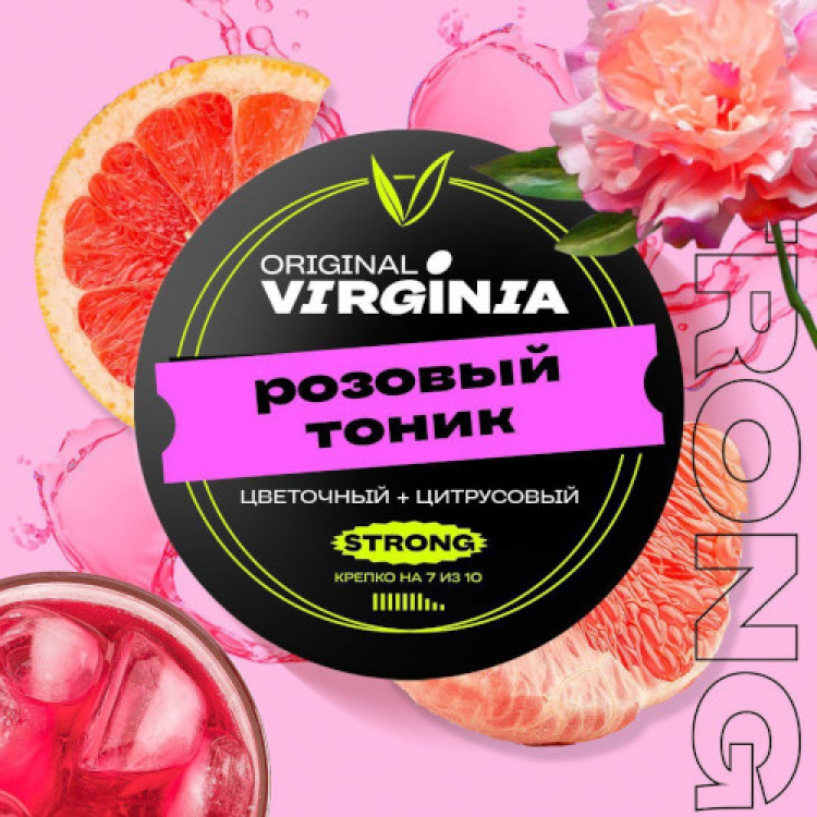 Табак Original Virginia Strong - Розовый Тоник 25 гр