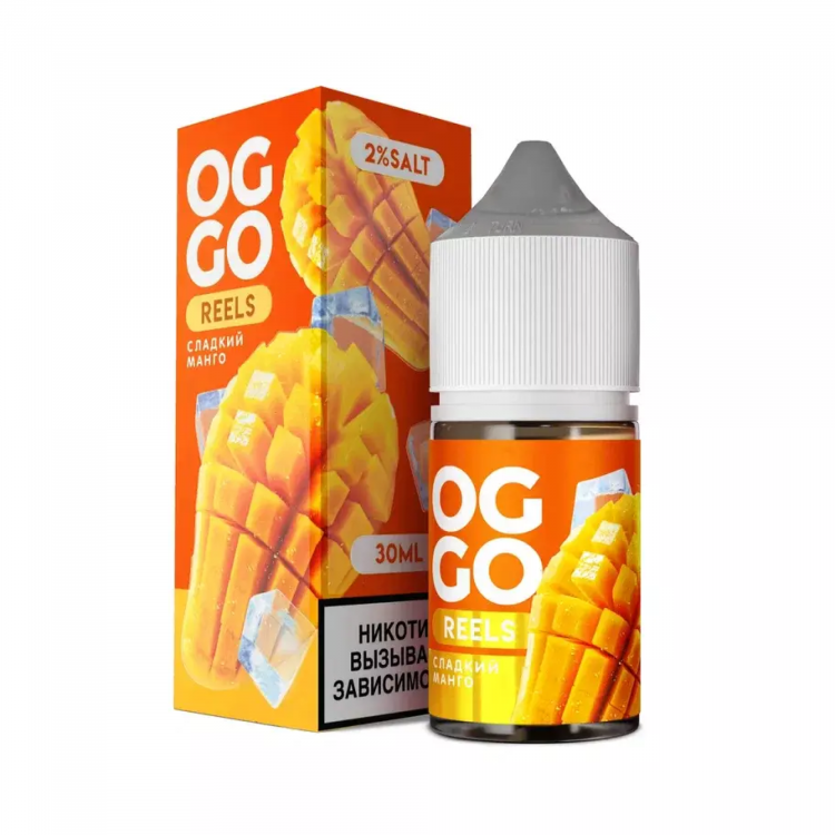 Жидкость OGGO REELS Salt - СЛАДКИЙ МАНГО 30 мл (20 мг)