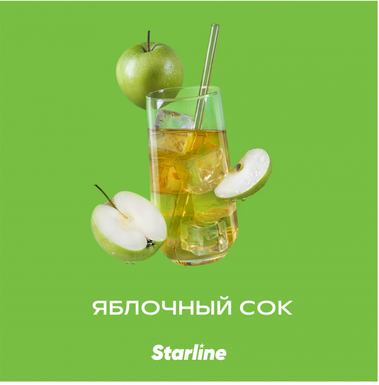 Табак Starline - Яблочный сок 25 гр