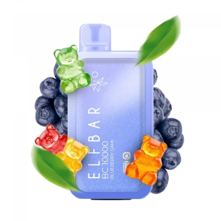 Одноразовая электронная сигарета Elf Bar (ВС 10000) - Blueberry Gami